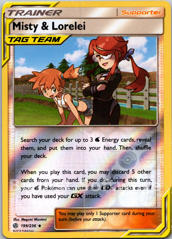 Misty & Lorelei [199/236] [Cosmic Eclipse] Reverse Holofoil