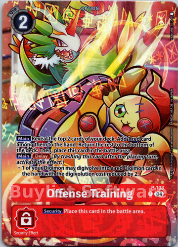 Offense Training (Starter Deck 19 Exclusive) [P-103] [Digimon Promotion Cards] Foil