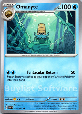 Omanyte [138/165] [Scarlet & Violet 151]