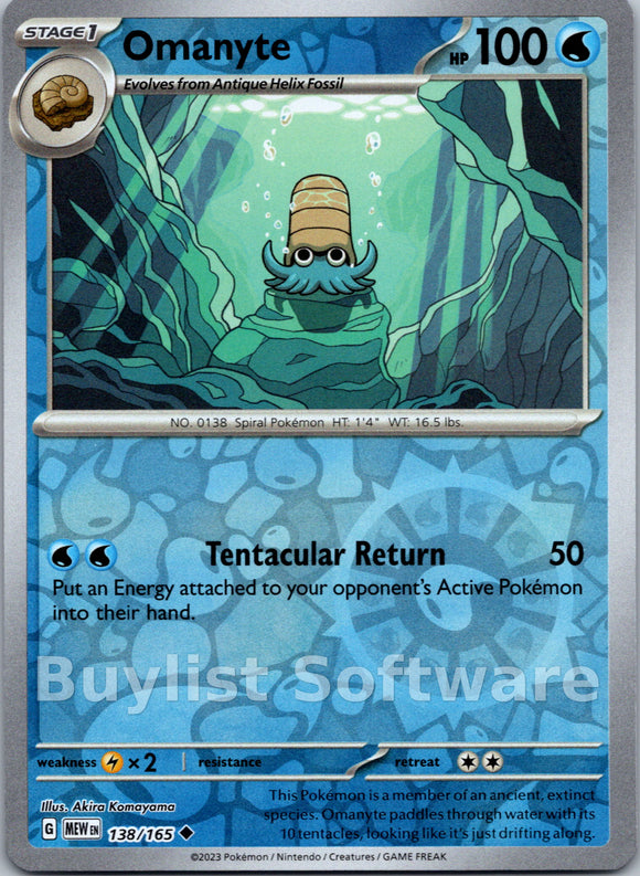 Omanyte [138/165] [Scarlet & Violet 151] Reverse Holofoil
