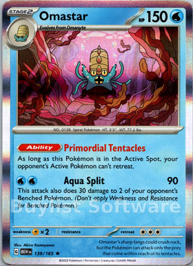 Omastar [139/165] [Scarlet & Violet 151] Holofoil