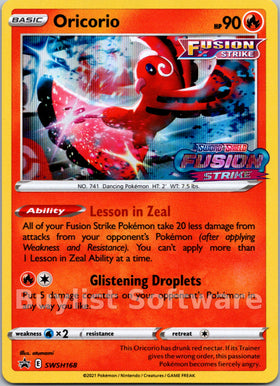 Oricorio (Sword & Shield Promo Cards Stamped) [SWSH168] [Sword & Shield Promo Cards] Holofoil
