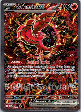 Oricorio ex [024] [Mega Evolution Promo] Holofoil