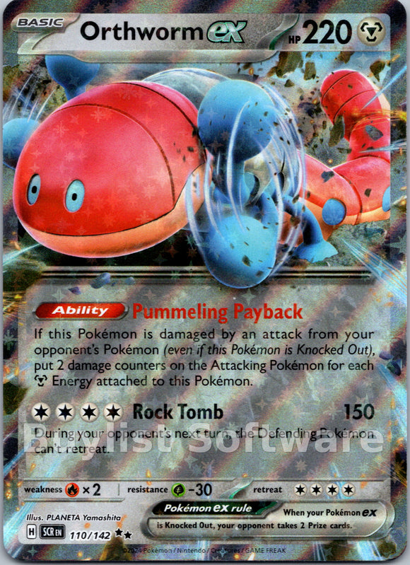 Orthworm ex [110/142] [Stellar Crown] Holofoil