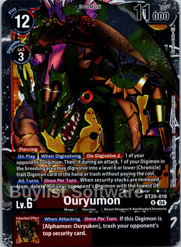 Ouryumon [BT20-018] [Release Special Booster 2.5] Foil