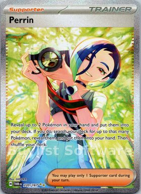 Perrin [220/167] [Twilight Masquerade] Holofoil