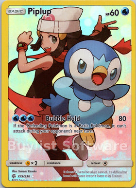 Piplup [239/236] [Cosmic Eclipse] Holofoil