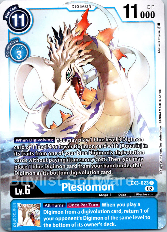 Plesiomon [EX3-023] [Draconic Roar]