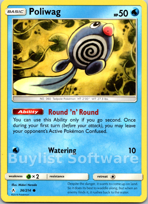 Poliwag [36/214] [Unbroken Bonds]