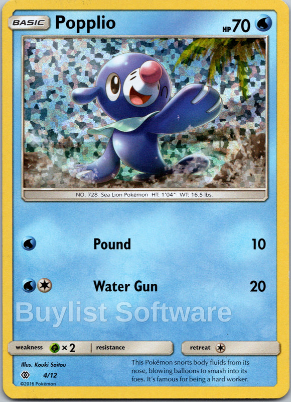 Popplio [004/012] [McDonald's Promos 2017] Holofoil