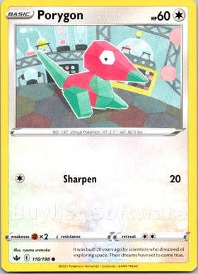 Porygon [116/198] [Chilling Reign]