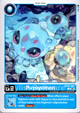 Puyoyomon [BT22-001] [Cyber Eden]