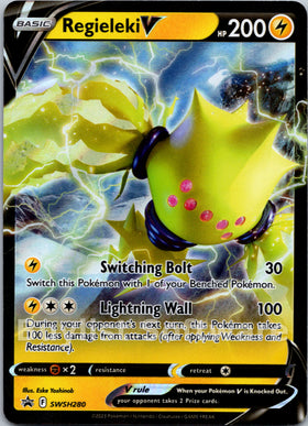 Regieleki V [SWSH280] [Sword & Shield Promo Cards] Holofoil