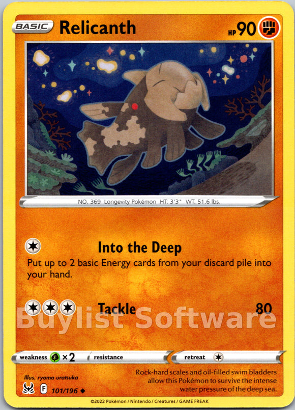 Relicanth [101/196] [Lost Origin]