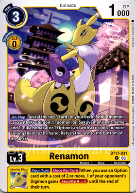 Renamon [BT17-031] [Secret Crisis]