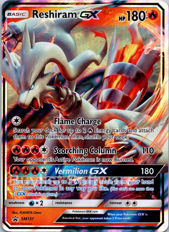 Reshiram GX [SM137] [Sun & Moon Promos] Holofoil