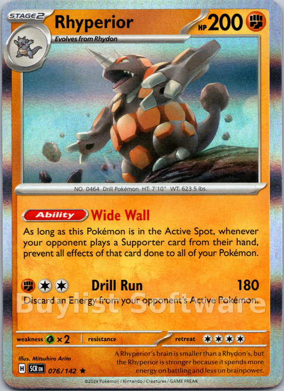Rhyperior [076/142] [Stellar Crown] Holofoil
