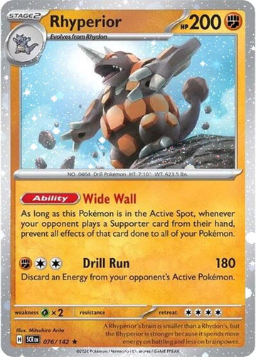 Rhyperior (Cosmos Holo) [076/142] [Stellar Crown] Holofoil