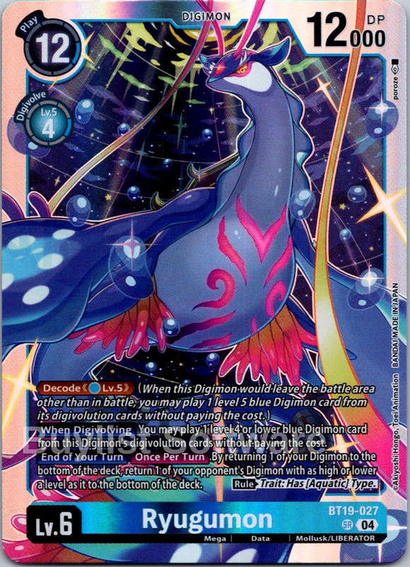 Ryugumon [BT19-027] [Release Special Booster 2.0] Foil