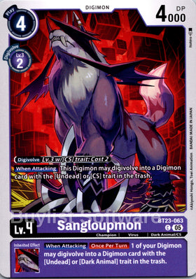 Sangloupmon [BT23-063] [Hackers' Slumber]