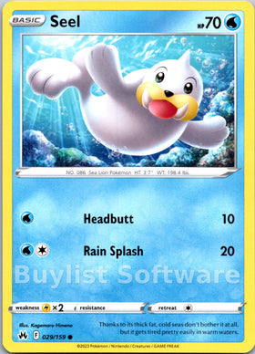 Seel [029/159] [Crown Zenith]