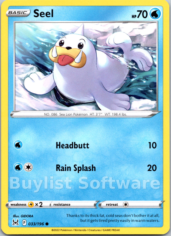 Seel [033/196] [Lost Origin]