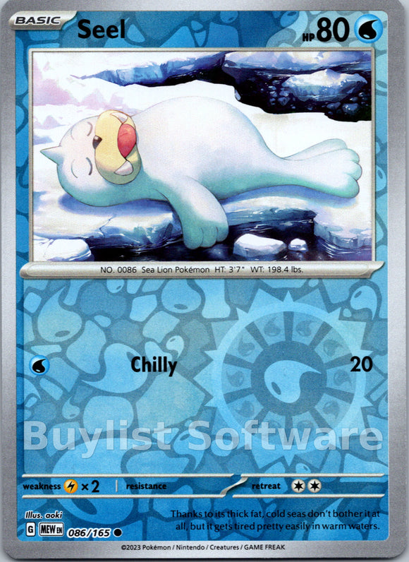 Seel [086/165] [Scarlet & Violet 151] Reverse Holofoil
