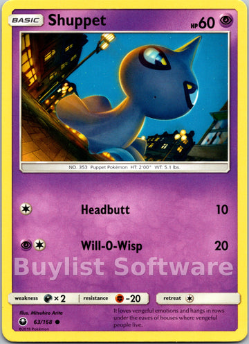 Shuppet (63) [63/168] [Celestial Storm]