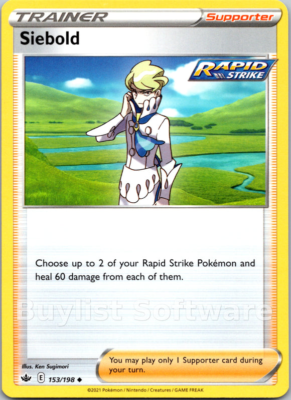Siebold [153/198] [Chilling Reign]