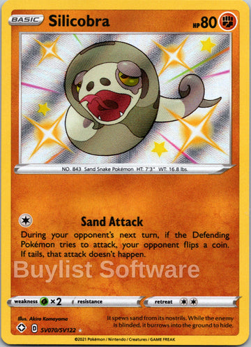 Silicobra [SV070/SV122] [Shining Fates: Shiny Vault] Holofoil
