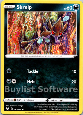 Skrelp [081/159] [Crown Zenith]