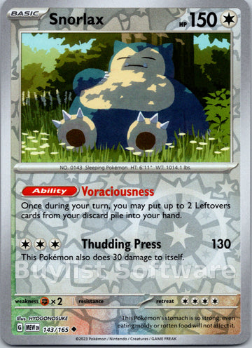 Snorlax [143/165] [Scarlet & Violet 151] Reverse Holofoil