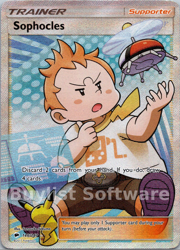 Sophocles [146/147] [Burning Shadows] Holofoil