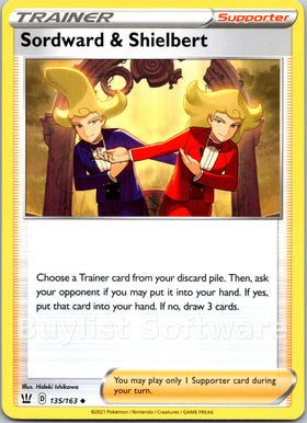 Sordward & Shielbert [135/163] [Battle Styles]