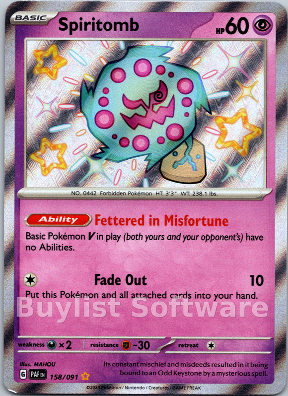 Spiritomb [158/091] [Paldean Fates] Holofoil