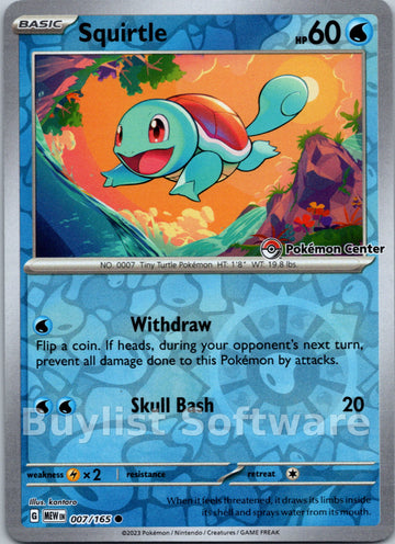 Squirtle (Pokemon Center Exclusive) [007/165] [Scarlet & Violet 151] Reverse Holofoil
