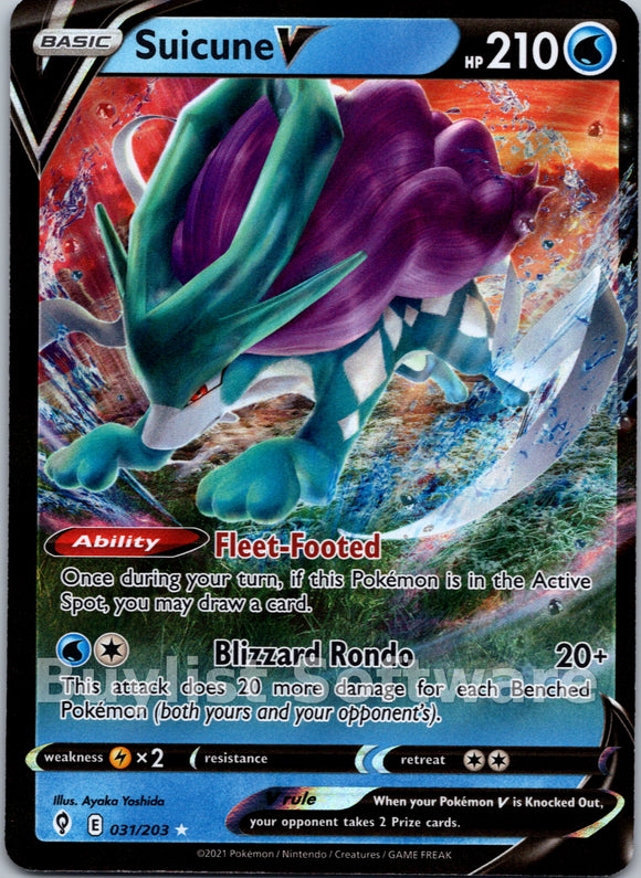 Suicune V [031/203] [Evolving Skies] Holofoil