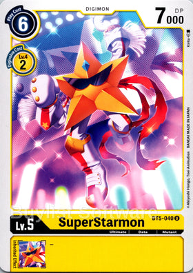 SuperStarmon [BT5-040] [Battle of Omni]