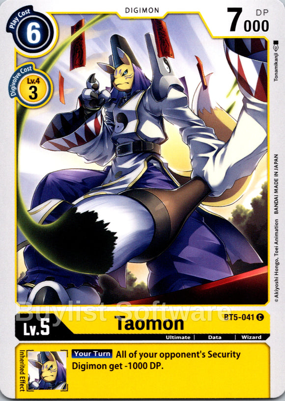 Taomon [BT5-041] [Battle of Omni]