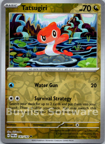 Tatsugiri [141/182] [Paradox Rift] Reverse Holofoil