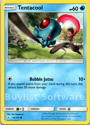 Tentacool [40/214] [Unbroken Bonds]