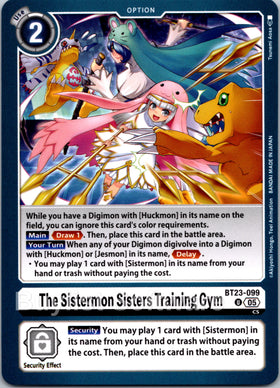 The Sistermon Sisters Training Gym [BT23-099] [Hackers' Slumber]