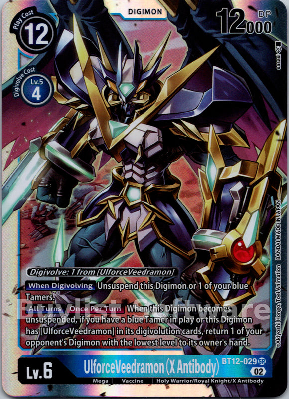 UlforceVeedramon (X Antibody) [BT12-029 SR] [Across Time] Foil