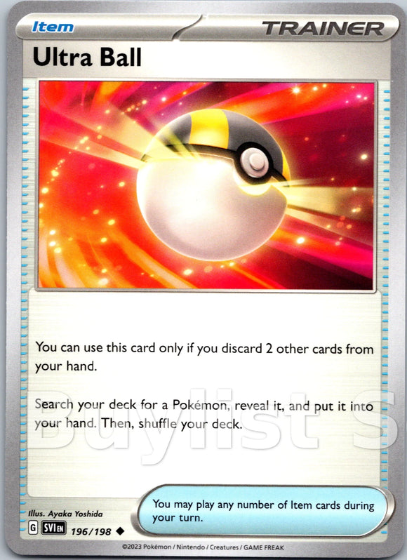 Ultra Ball [196/198] [Scarlet & Violet Base Set]