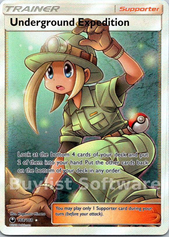 Underground Expedition [168/168] [Celestial Storm] Holofoil