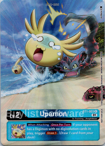 Upamon (1-Year Anniversary Box Topper) [BT1-003 R] [Release Special Booster 1.0] Foil
