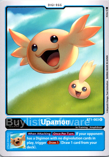 Upamon - BT1-003 [BT1-003 R] [Release Special Booster 1.0]