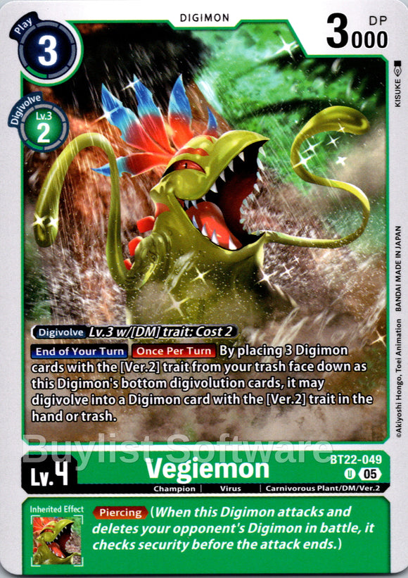 Vegiemon [BT22-049] [Cyber Eden]