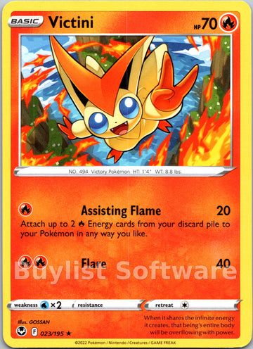 Victini [023/195] [Silver Tempest]