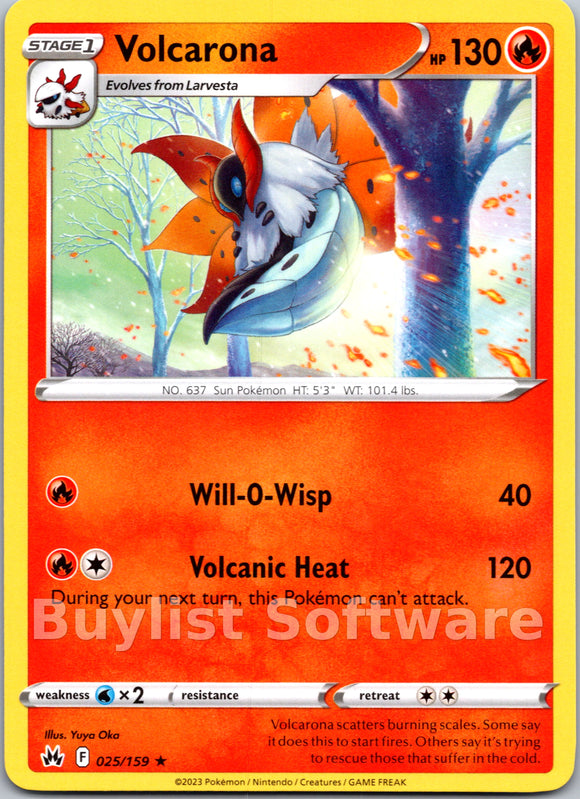 Volcarona [025/159] [Crown Zenith]